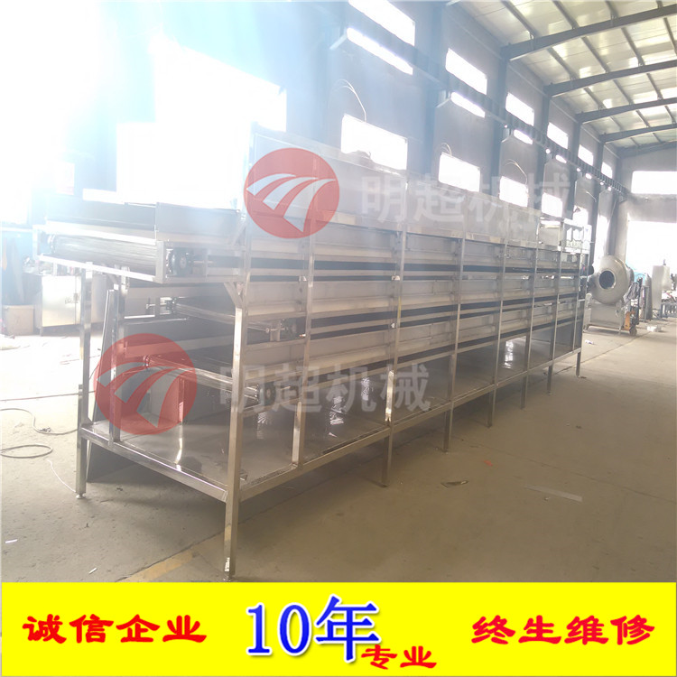 玫瑰花烘干線 食品烘干線 玫瑰花烘干線 食品烘干線