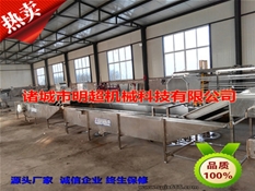 玉米漂燙生產線