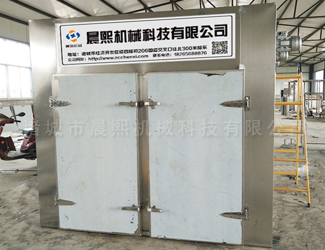 全自動紅薯干烘干機